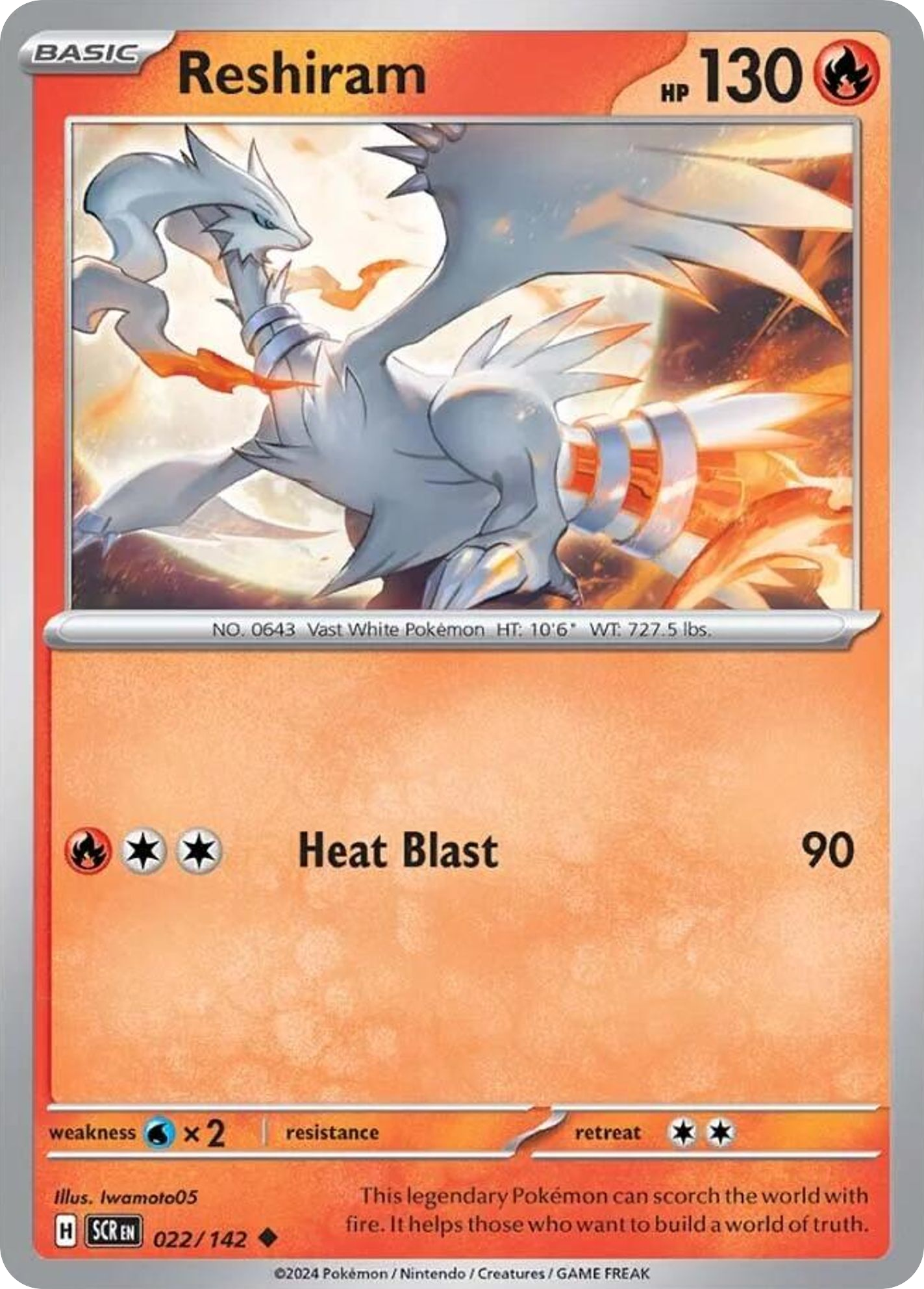 Reshiram 22
