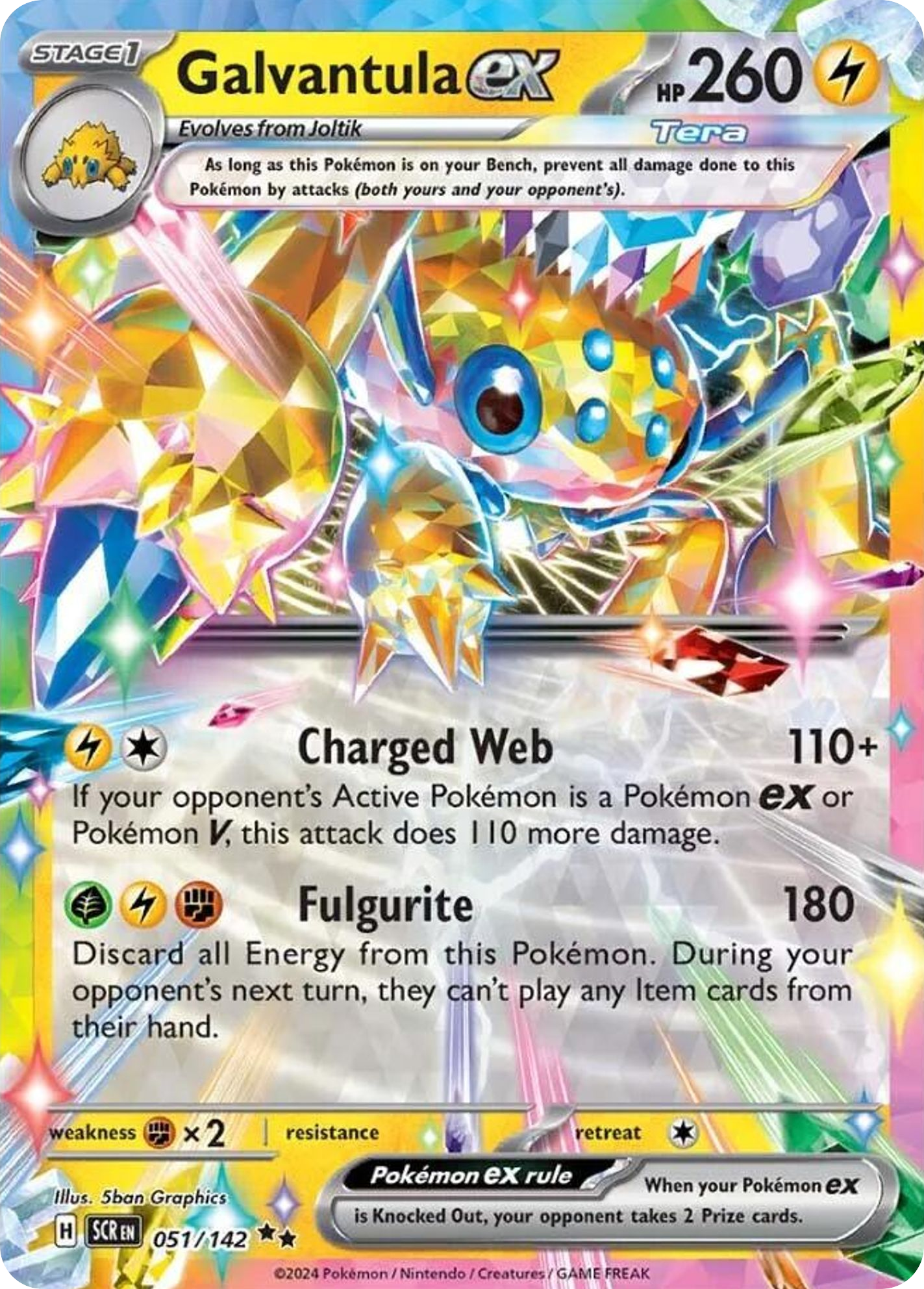 Galvantula ex 51 (Holofoil)