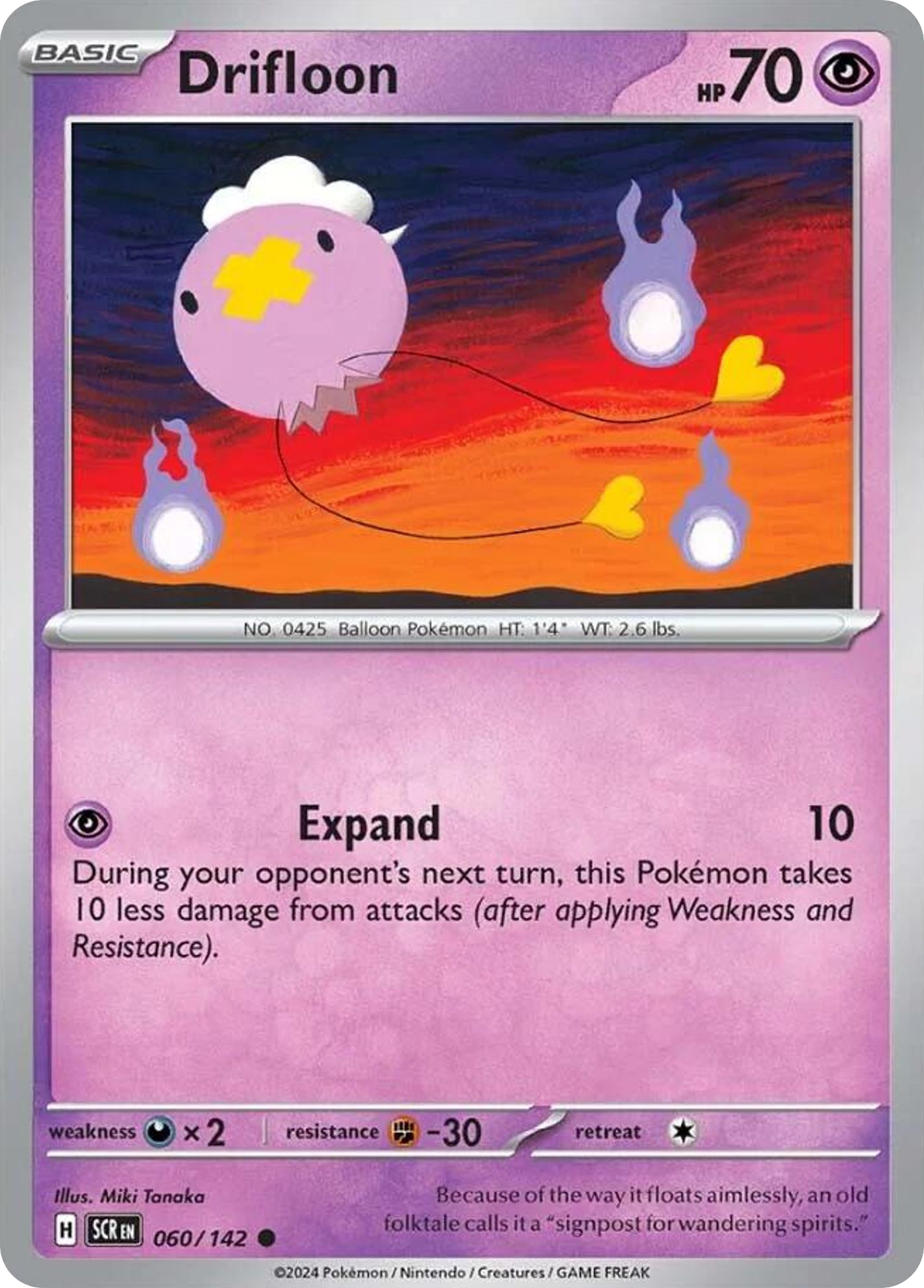 Drifloon 60