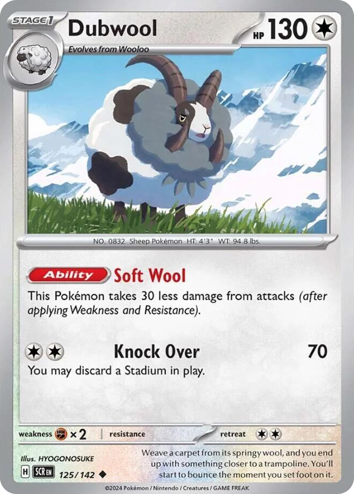 Dubwool 125 (Reverse Holofoil)
