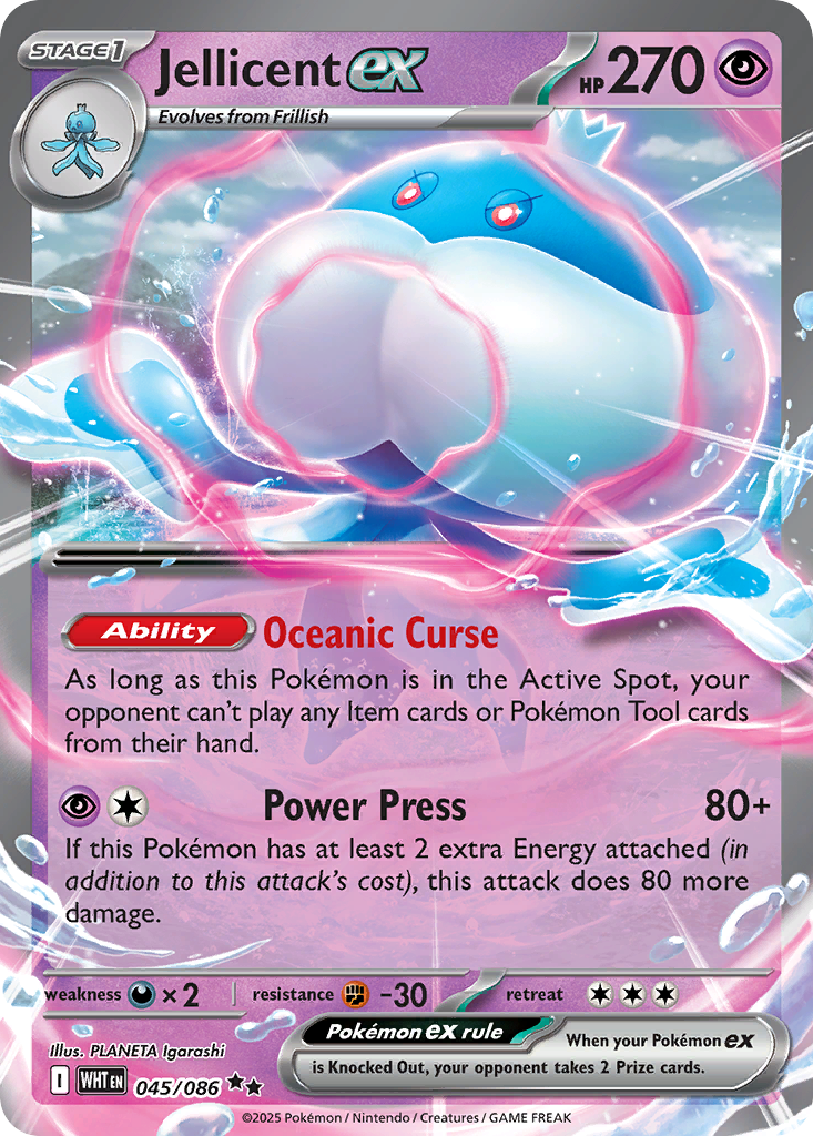 Jellicent ex 45 (Holofoil)