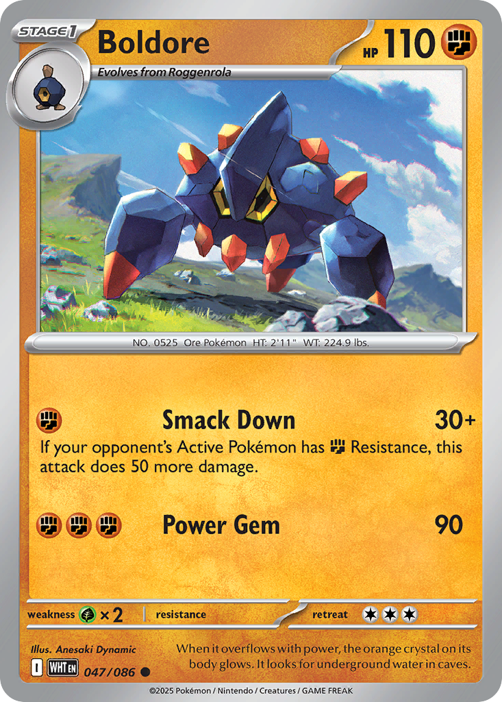 Boldore 47 (Poké Ball)