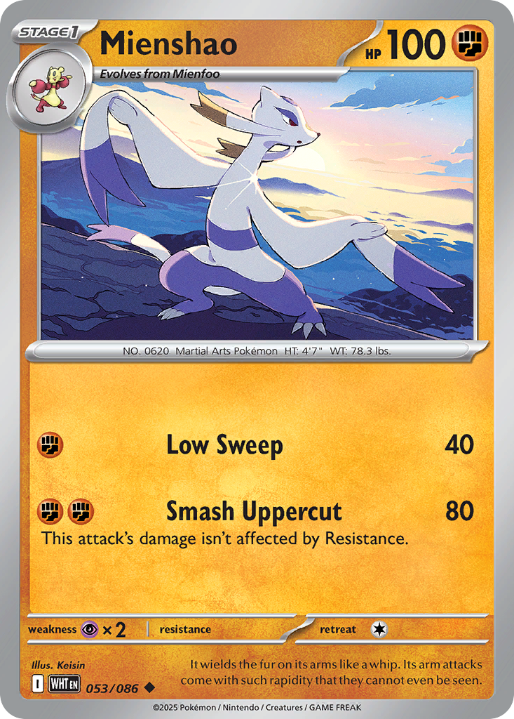 Mienshao 53
