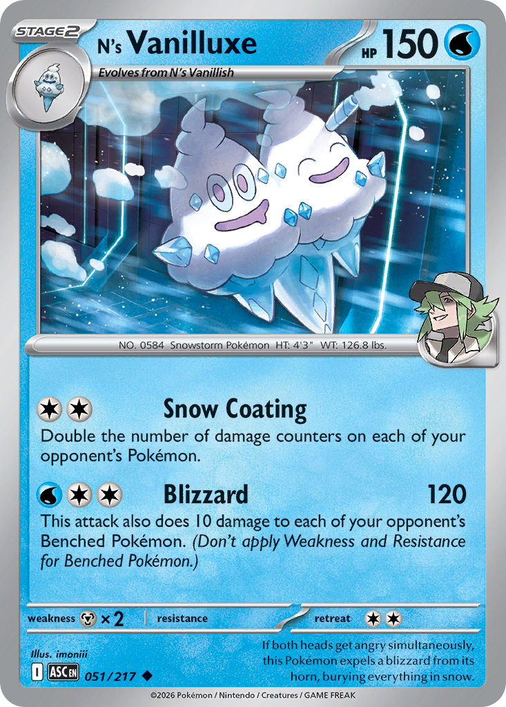 N's Vanilluxe 51