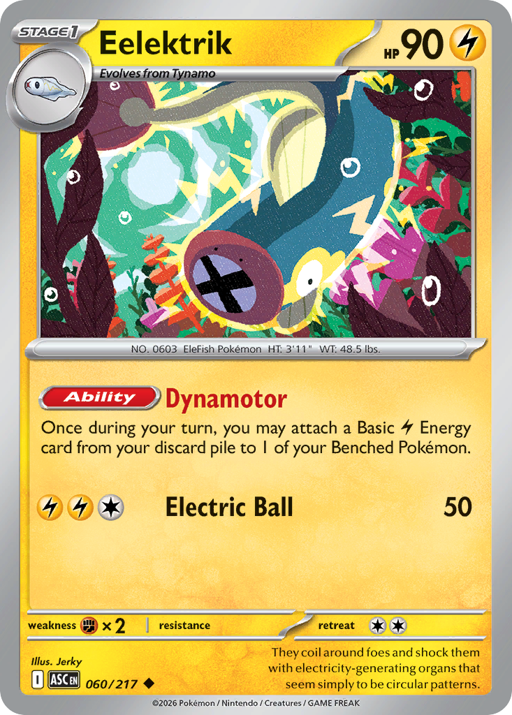 Eelektrik 60 (Quick Ball)