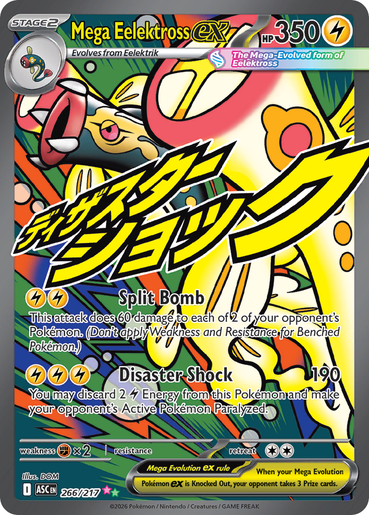 Mega Eelektross ex 266 (Holofoil)