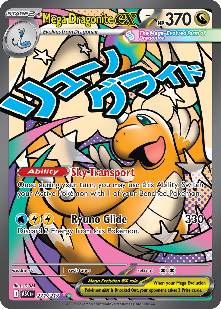Mega Dragonite ex 271 (Holofoil)