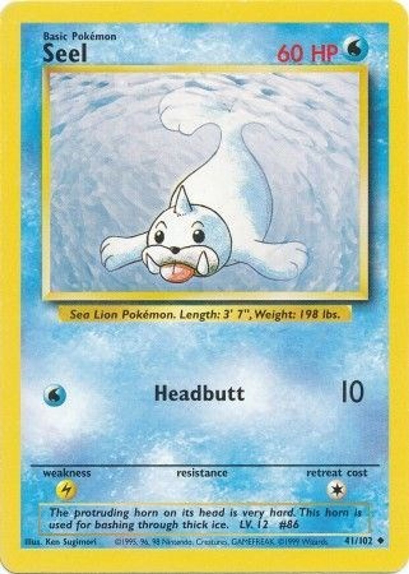 Seel 41