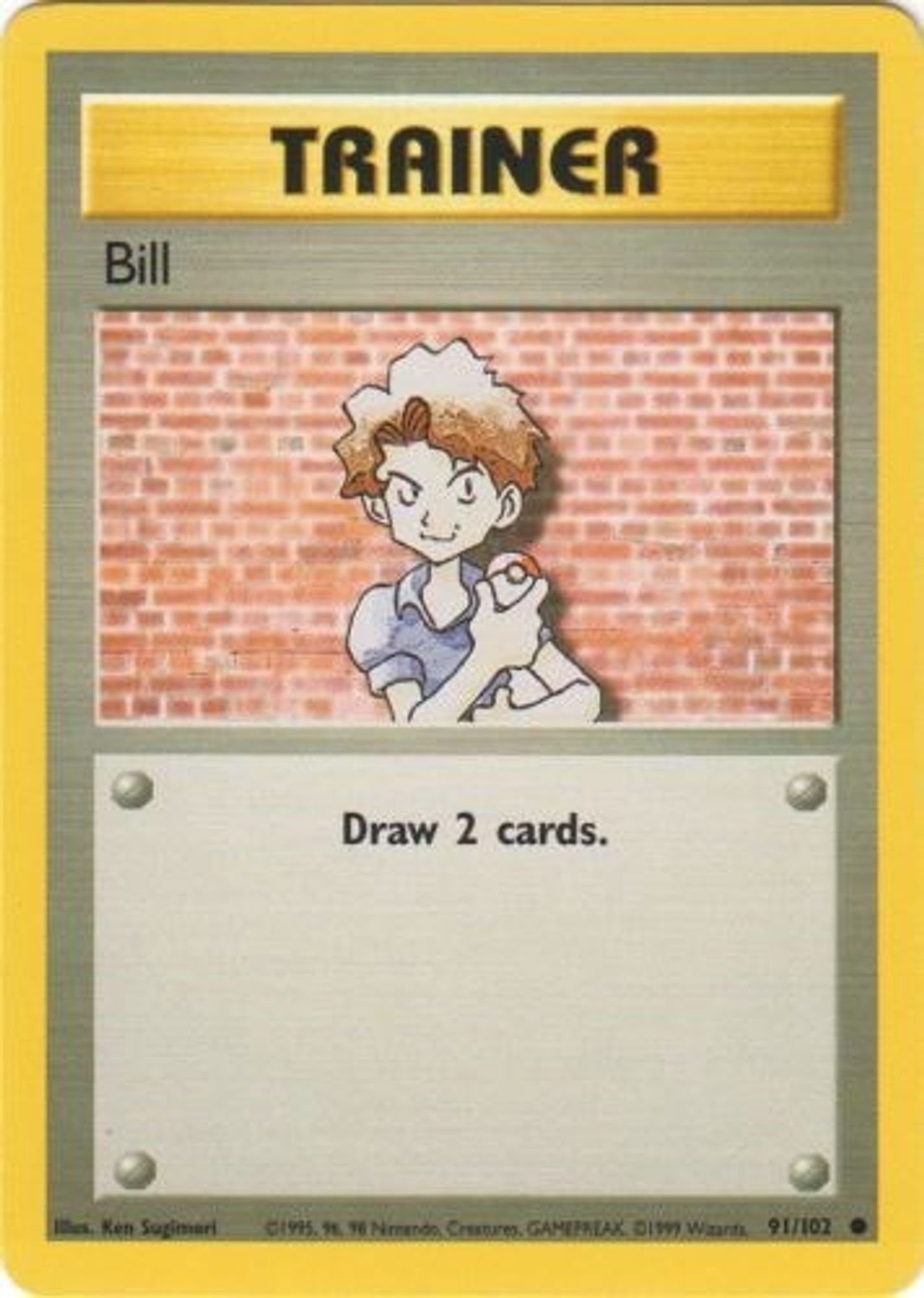 Bill 91