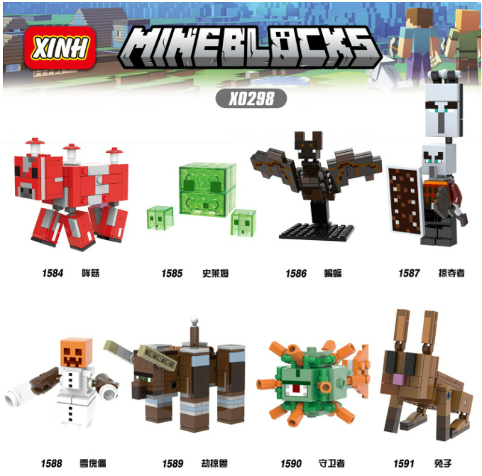 My World Minecraft Minifigures Alex Steve Guardian Mooshroom Pillager Model Building Blocks Education Toys