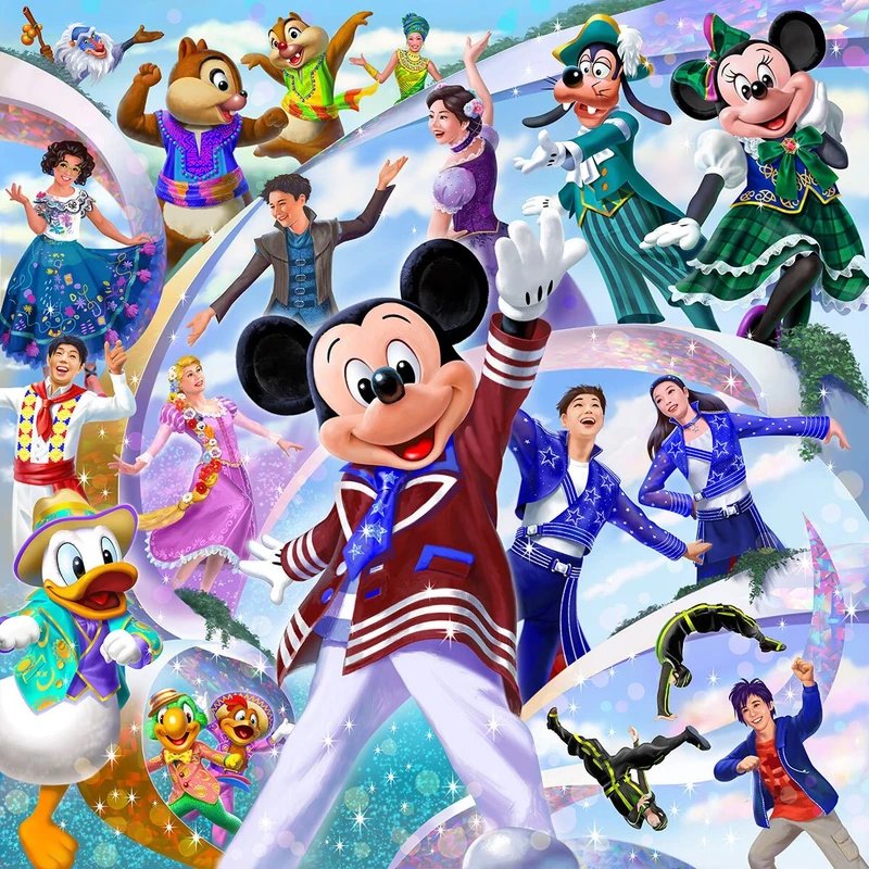 Dance the Globe!