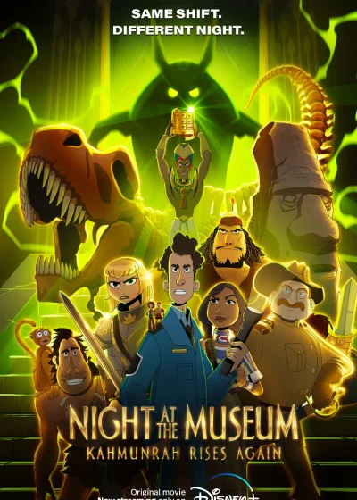 Night at the Museum: Kahmunrah Rises Again