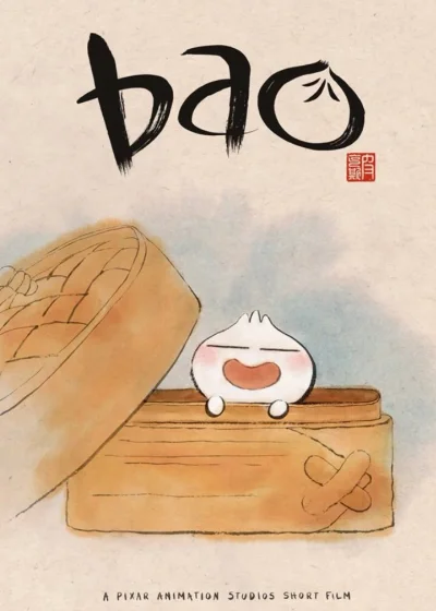 Bao