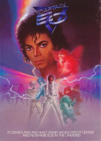 Captain EO