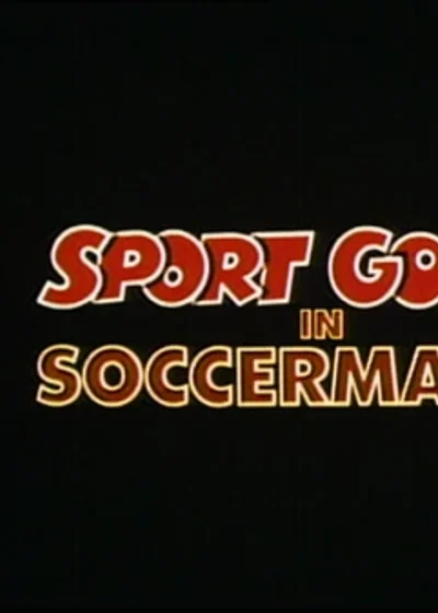 Sport Goofy in Soccermania