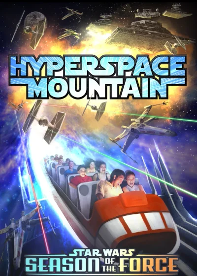 Space Mountain