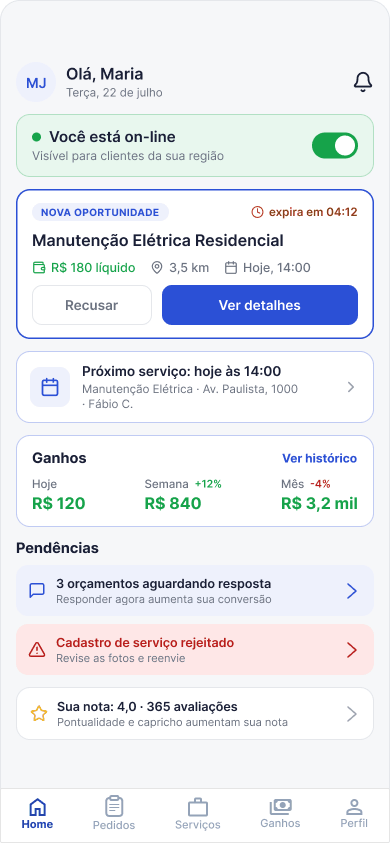 Tela Home