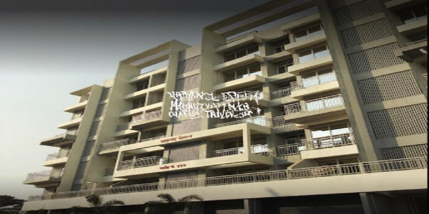 Sadanand Shilp property image