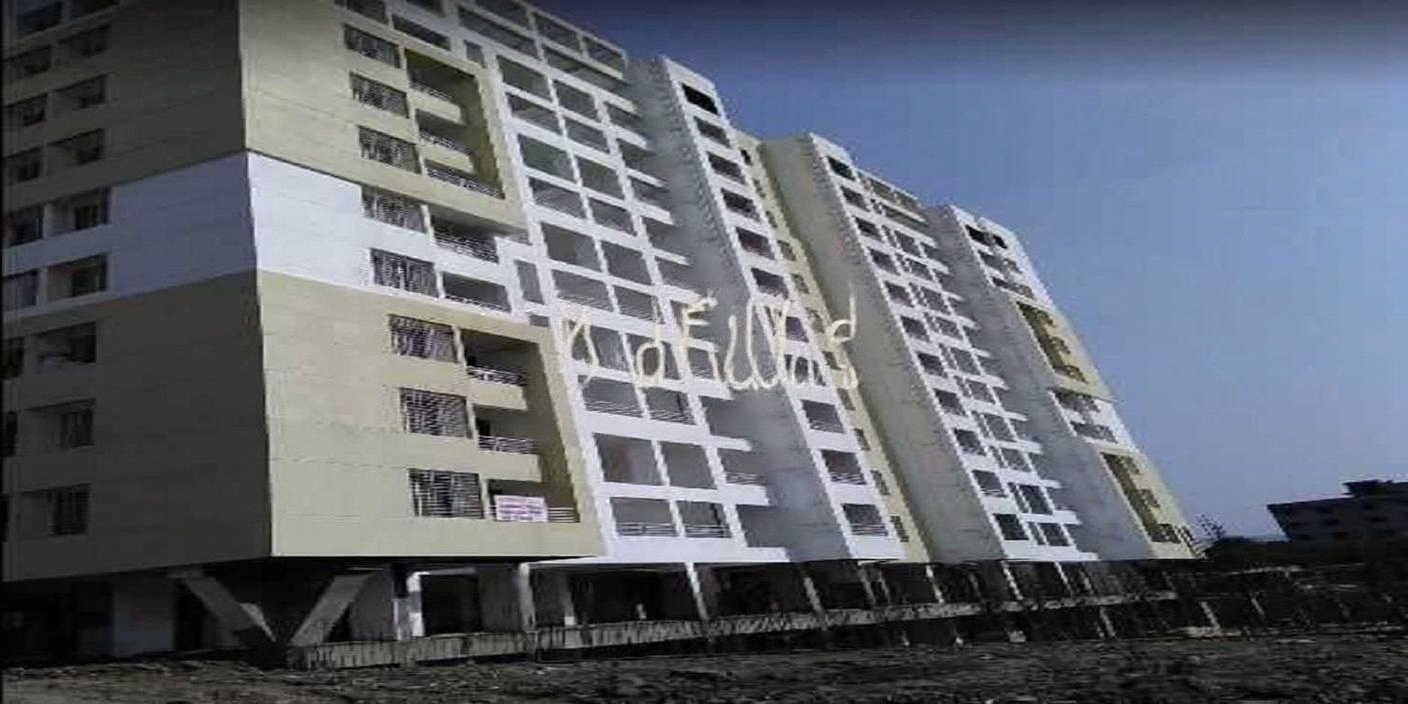 Adishree property image