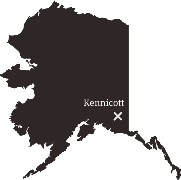 Map showing the location of Kennicott