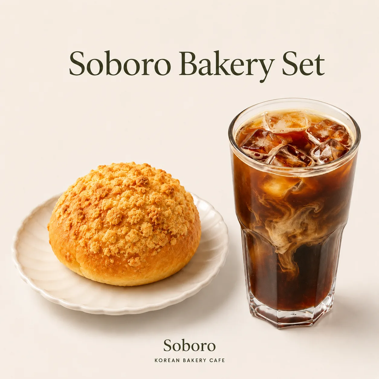 Soboro Bakery Set