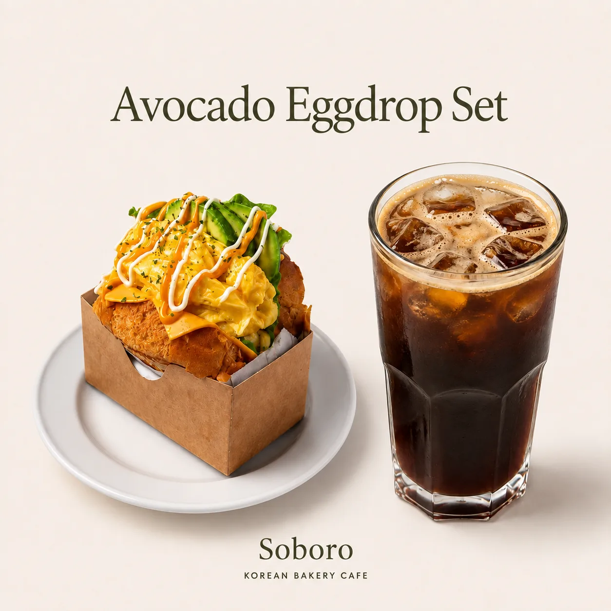 Soboro Egg Drop Avocado(vegetarian) Set