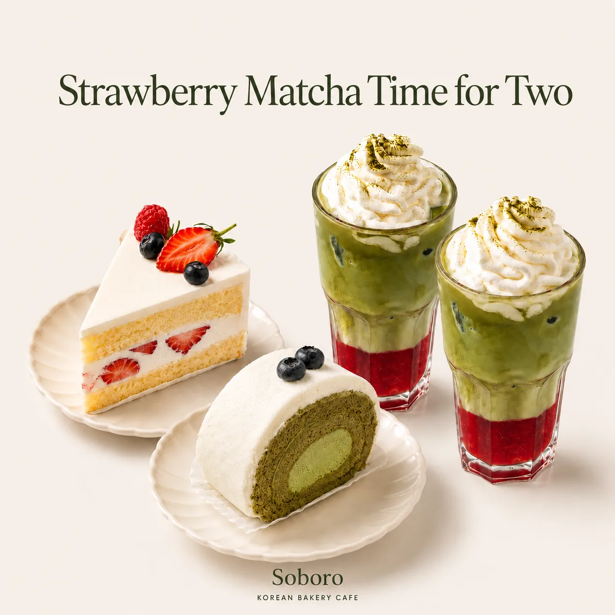 Soboro Erdbeer-Matcha-Zeit für Zwei