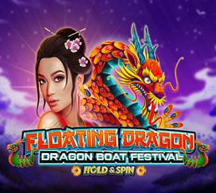 Floating Dragon - Dragon Boat Festival