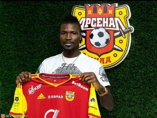 Ghanaian defender Kadiri Mohammed rejoins FC Arsenal Tula on a season-long loan