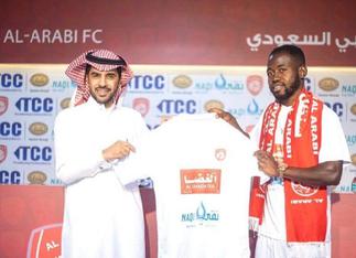 Torric Jebrin completes move to Al-Arabi Sports Club