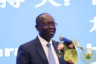 Ghana plans to issue US$3.9 billion in bonds in first quarter