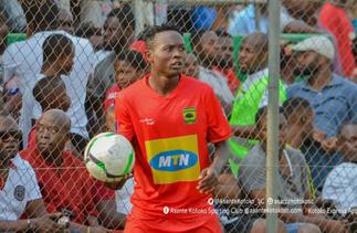 I see Cape Coast Stadium as my home venue