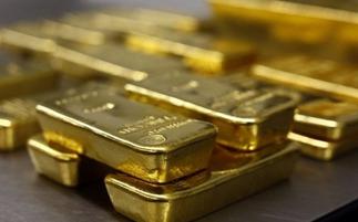 West Africa gold production expected to increase by 2.7% in 2021- GlobalData