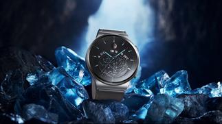 Here are 5 things you didn't know you could do with luxurious HUAWEI WATCH GT 2 Pro; the Moon Phase Collection. – Citi Business News