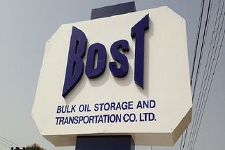BOST rejects IES' 'twisted interpretation' of margin increment