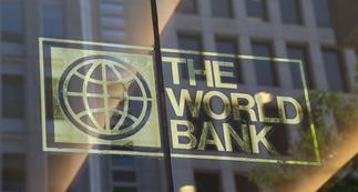 Ghana's economy ranked 8th biggest in Africa