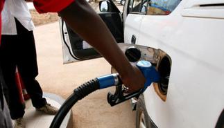 Gov't reduces fuel prices by Gp8