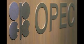 OPEC keeps crude production steady before planned increases