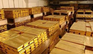 Ghana's non-monetized gold resources very problematic