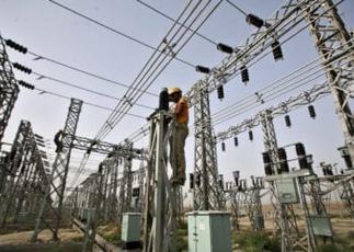 GRIDCo, ECG assures of early completion of projects