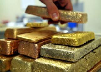 Gold production output expected to rebound by 16% in 2021 – Citi Business News