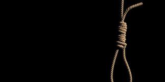 A/Region: 21-year-old SHS student allegedly commits suicide at Akrokeri Bobrase