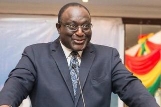 Trade Ministry to finalize agreement on Komenda Sugar Factory