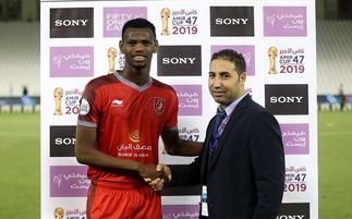 Mohammed Muntari scores for Qatar against Agyepong's Grenada