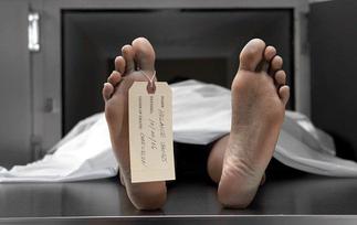 W/R: One killed as Tumanto, Dominase farmers clash