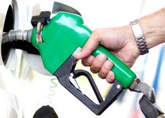 Energy Ministry debunks NDC's claims of 7% fuel price hike – Citi Business News