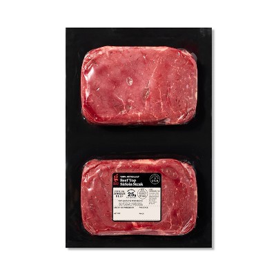 Fresh Beef Top Sirloin Boneless Steak Raw - 0.62-2.87lbs - price per lbs - Good & Gather™