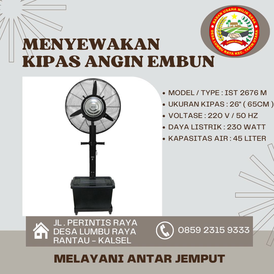 Jasa Sewa Kipas Angin Embun