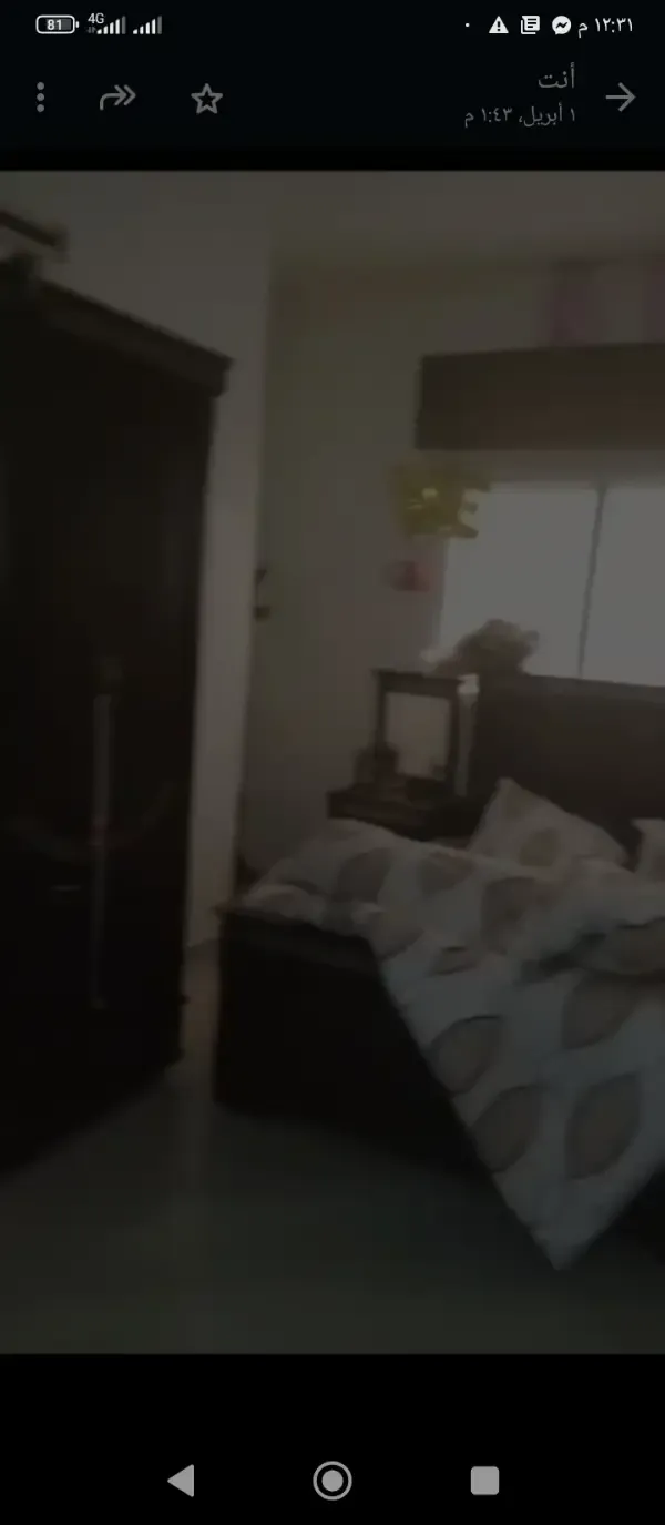 2BR Residential Apartment