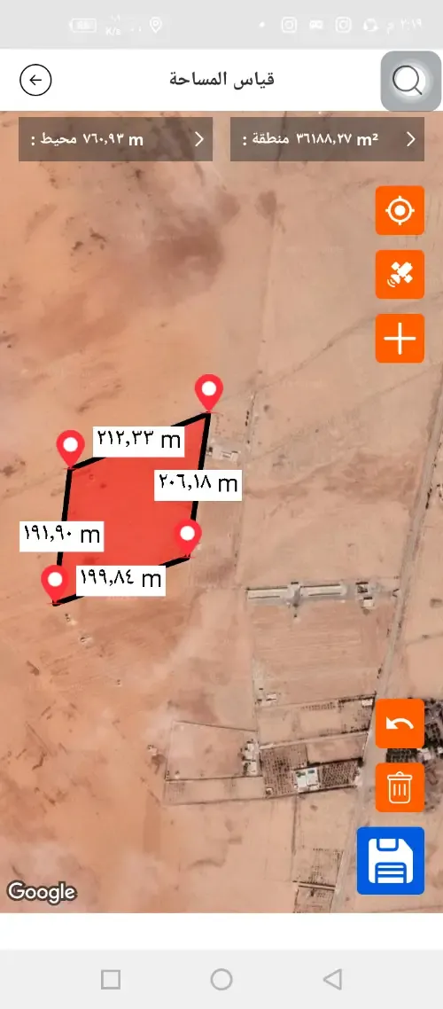 أرض سكنية 40000 م²